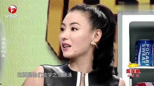 港星搞笑爆料大全视频下载,笑料横飞，幕后故事大揭秘  第2张