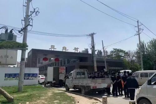 西安边家村爆料案件最新,真相渐明，疑云散去  第2张