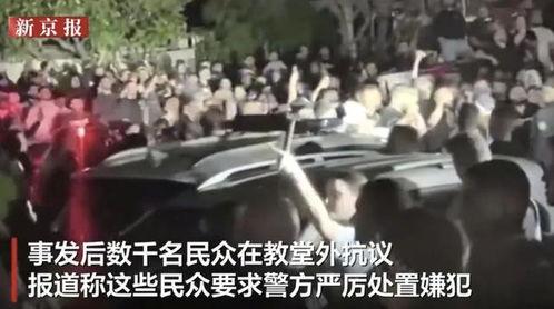 悉尼员工爆料事件视频,揭露职场黑暗面 第3张 悉尼员工爆料事件视频,揭露职场黑暗面 第3张